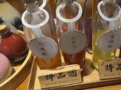 -檐下风铃酒馆