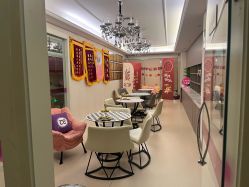 -金月汇月子会所(北大街店)