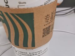 -星巴克(南京大洋店)