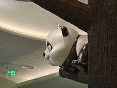 -眉州东坡·熊猫主题餐厅(枫蓝店)