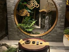 -青藤茶馆(南山路店)
