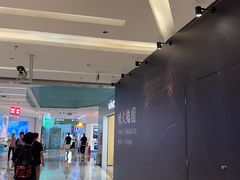 -福田卓悦INTOWN购物中心