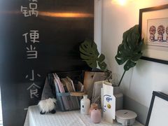 -小岛餐厅