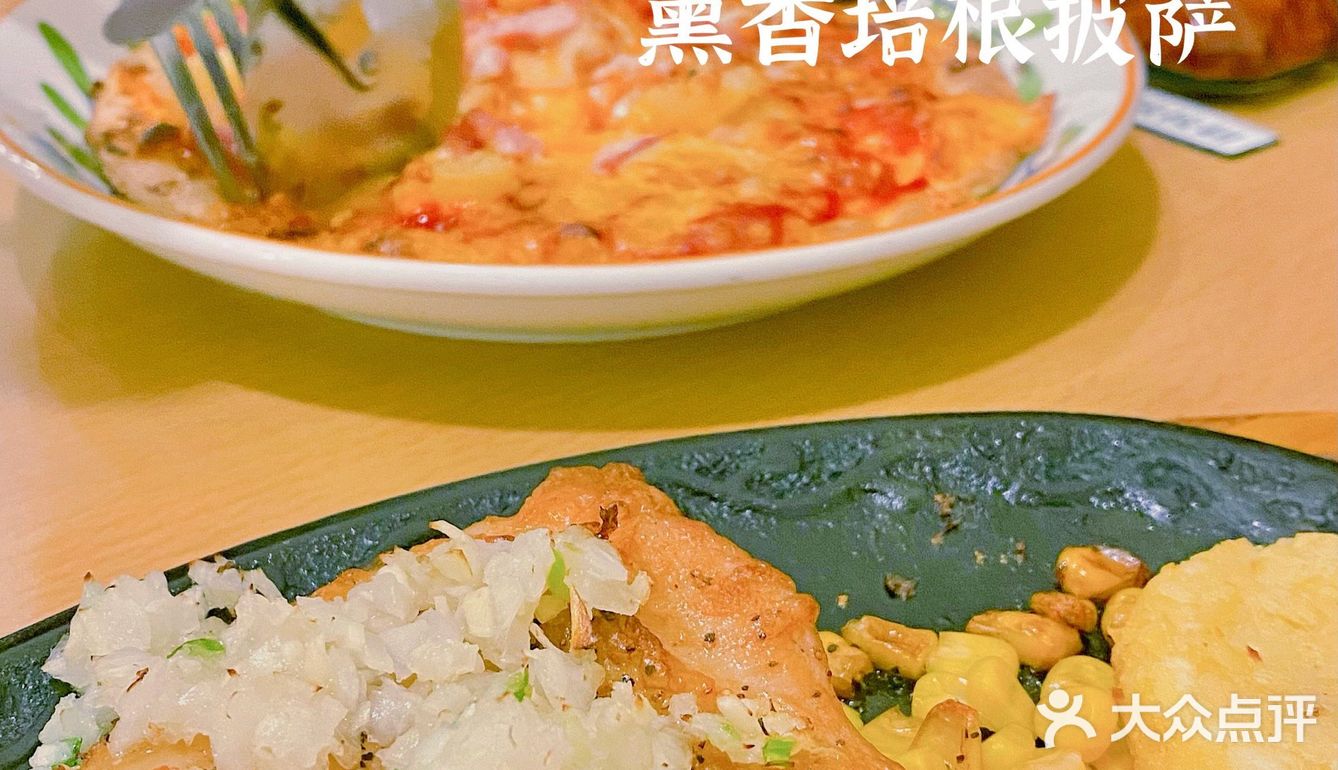 美食｜超平价意式餐厅，饮料无限续杯