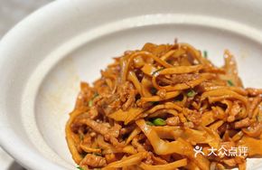 Huangshan Bamboo Shoots with Pork Strips