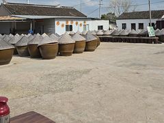 -苏州市吴中区光福窑上花果蜜饯厂