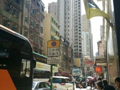 -香港华美达海景酒店