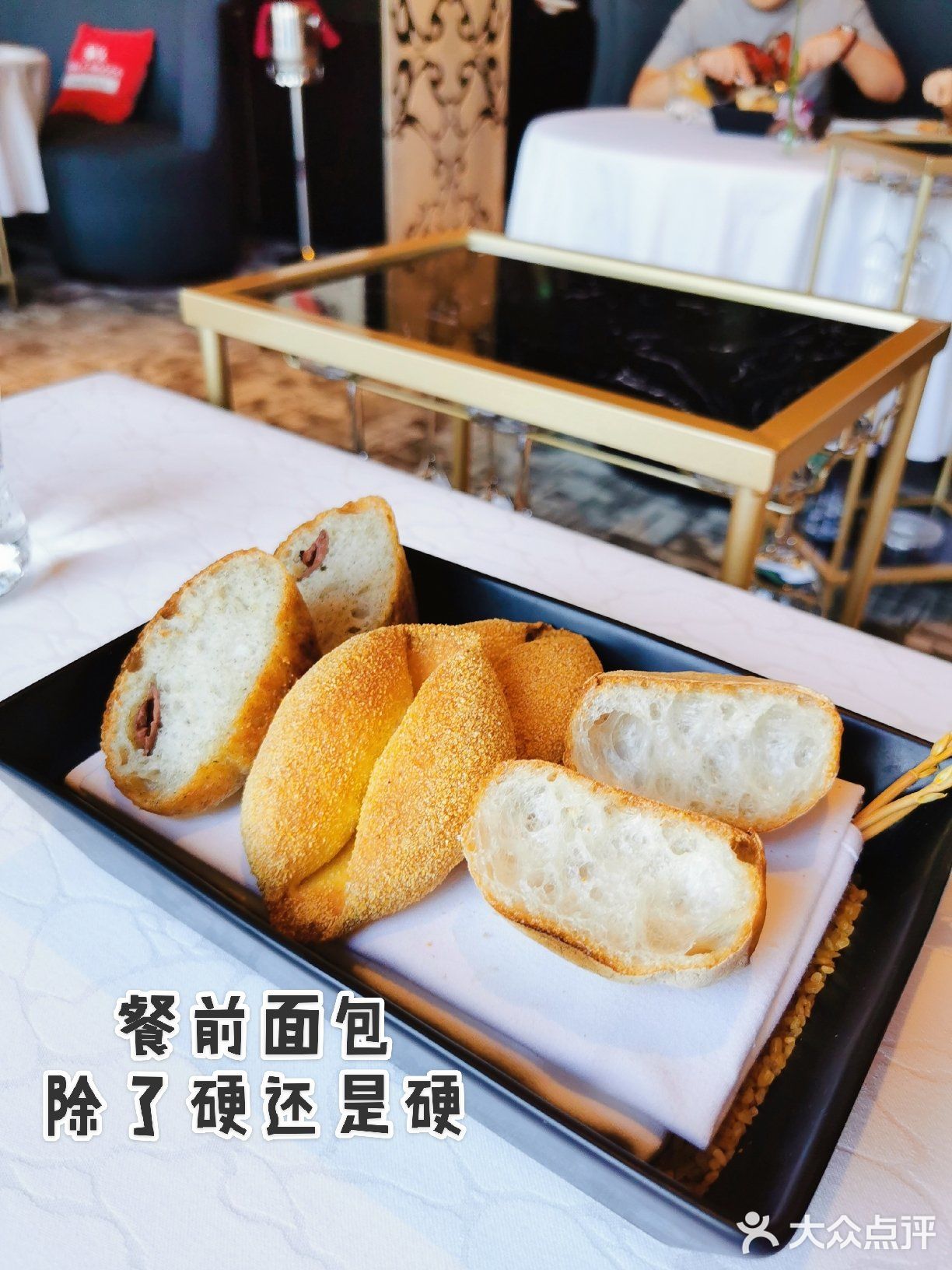 米其林2星⭐的8 1/2 | 你家黑松露真的很给力哇！