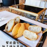 米其林2星⭐的8 1/2 | 你家黑松露真的很给力哇！