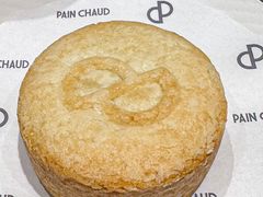 -PAIN CHAUD 百丘(尚嘉中心店)