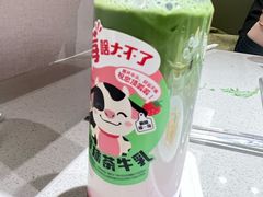 -海底捞火锅(上地华联店)
