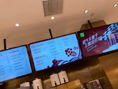 -奈雪的茶(湖滨银泰in77C区PRO店)