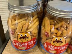 手指造型饼干-85度C(福州马尾君竹2店)