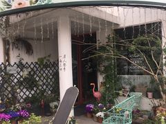 -Jo's Garden