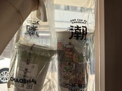 -一杯潮茶·专注潮汕茶饮(朝阳庄店)