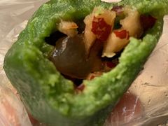 红枣猪油馅青团-文魁斋