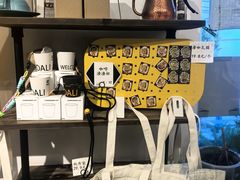 -唐咖精品咖啡(大理古城手冲店)