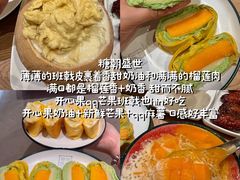 -官也街