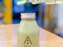 -About Bistro關於·泰式家庭料理