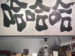 -时光花园(白鹭洲店)