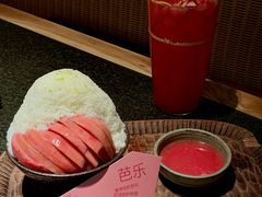 -三出山火锅(南京万象天地店)