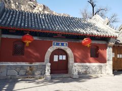 -北京凤凰岭