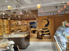-匠造烘焙(联洋店)