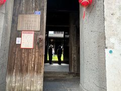 -崇仁古镇