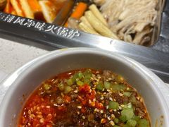 -海底捞火锅(曼巴特广场店)