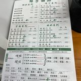 又是在龙洞鲜芋甜品实现甜品自由的一天～