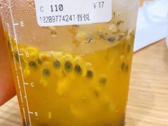 -CoCo都可(吾悦店)
