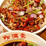 魔都的夜生活怎能少了小龙虾的身影