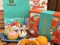 -良枫友信(陈家祠店)