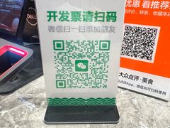 -老船舫·现做活鲜鱼馆(东郊记忆店)