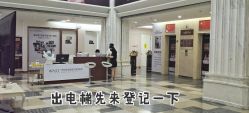 体验前-西安壹加壹医疗美容·西北抗衰旗舰店