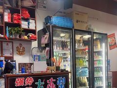 -奥西拉烤肉,盒饭,冷面(青岩刘店)