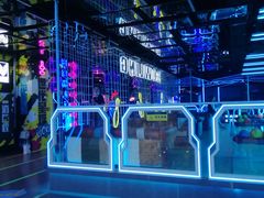 -世代星球·保龄球·镭战真人CS·团建(杨浦店)