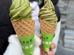-吴裕泰茶庄(前门大街店)