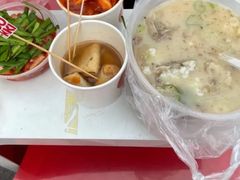 -旺清进洞米肠汤