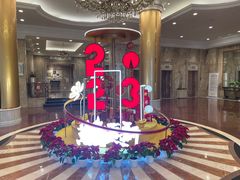 -锦江宾馆-花园餐厅