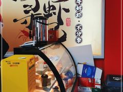 -寻虾记(小寨店)