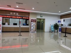 -重庆新里程盛景医院