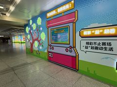 -黄浦路(地铁站)