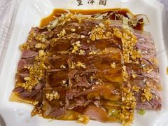 水晶肘-丰泽园饭店