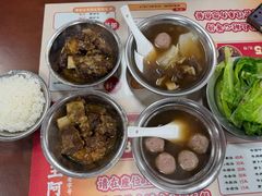 -阿秋牛排(湖心街店)