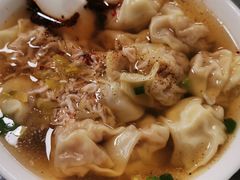 馄饨-汪家馄饨(集庆路店)