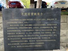 -绵阳科技馆