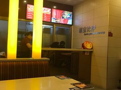-尊宝比萨(南田店)