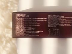 -好利来(东直门银座店)