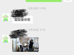 -Nice mama奈思妈妈婴幼儿托育中心(海峡社区店)